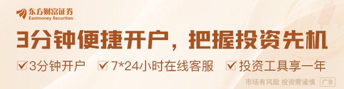 成品油价或年内第二降 加满一箱少花21元