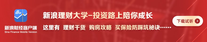 业绩大幅下滑 内部机构臃肿大众汽车或继续扩大裁员规模