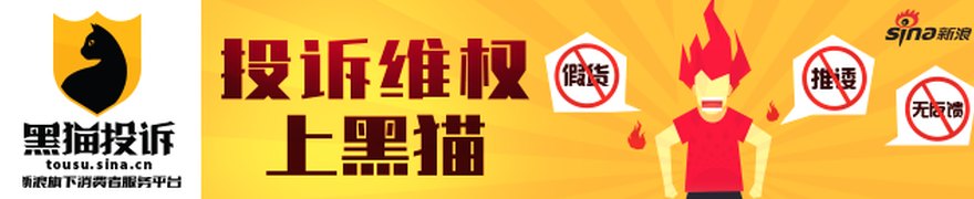 外资高端生物医药项目落子平湖