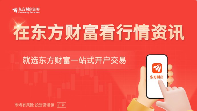 三重利好密集来袭!海外大模型解禁 马斯克官宣