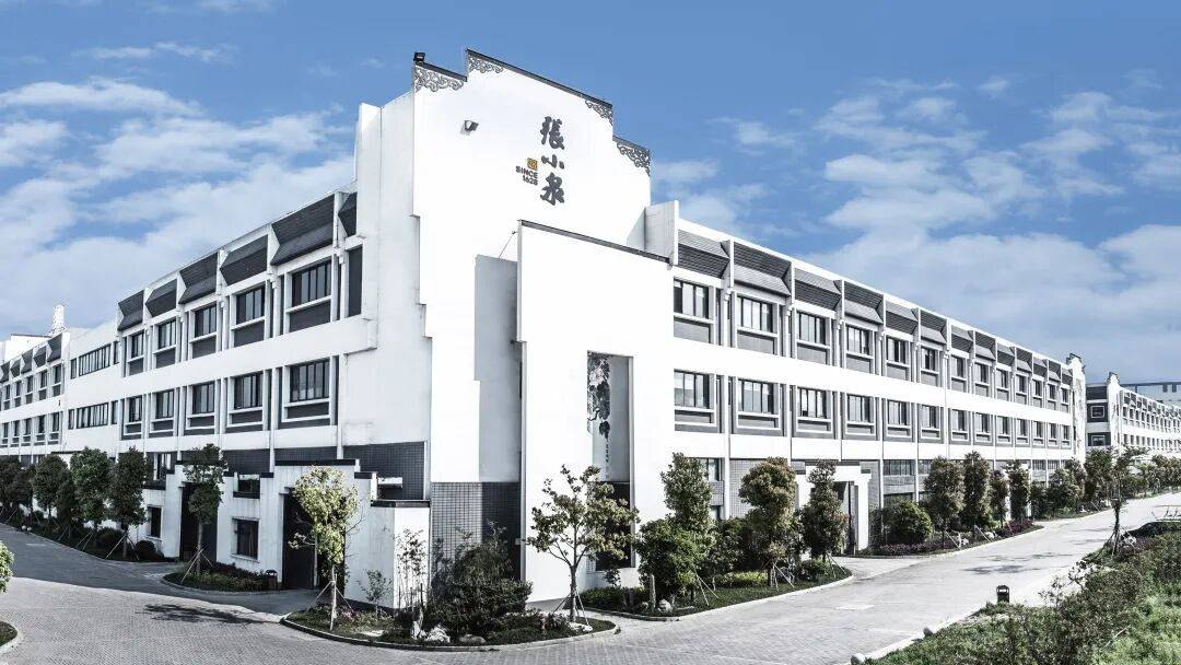 芯片大佬7.5亿入局张小泉,百年老字号控制权仍未尘埃落定